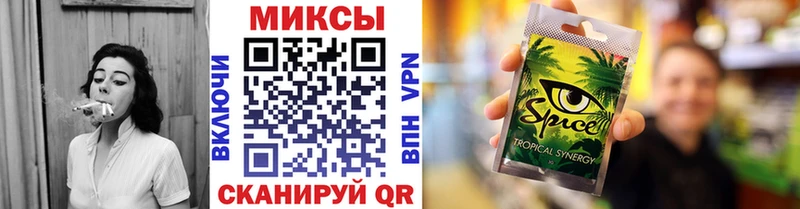 Купить Салехард Бутират 99%