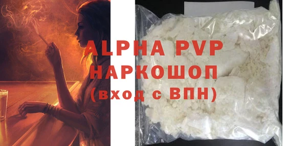 кокаин колумбия Горняк