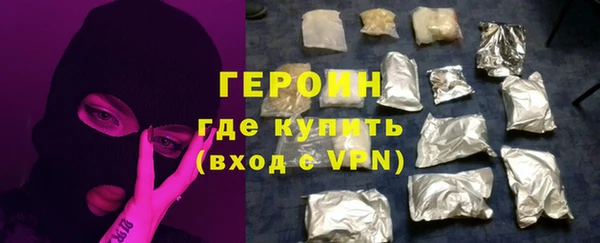 кокаин колумбия Горняк