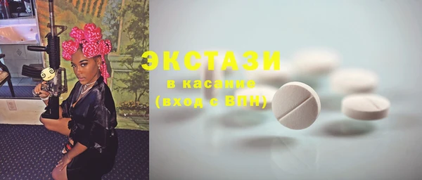 кокаин колумбия Горняк