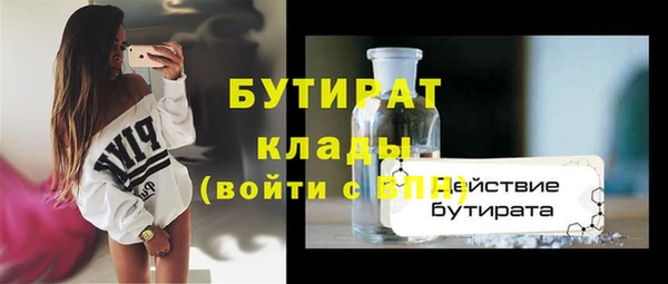 кокаин колумбия Горняк