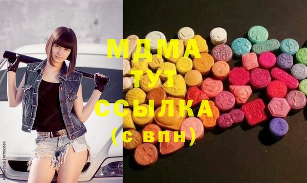 кокаин колумбия Горняк