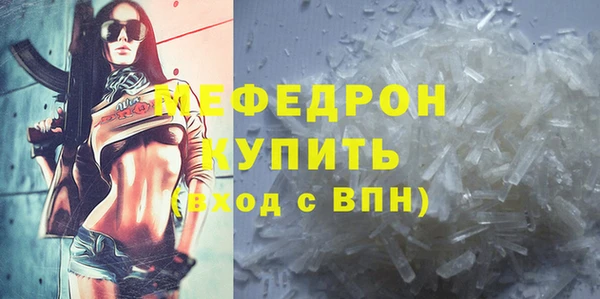 кокаин колумбия Горняк