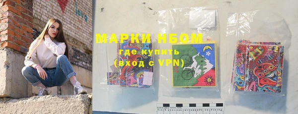 кокаин колумбия Горняк