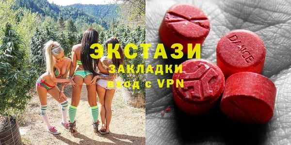 кокаин колумбия Горняк