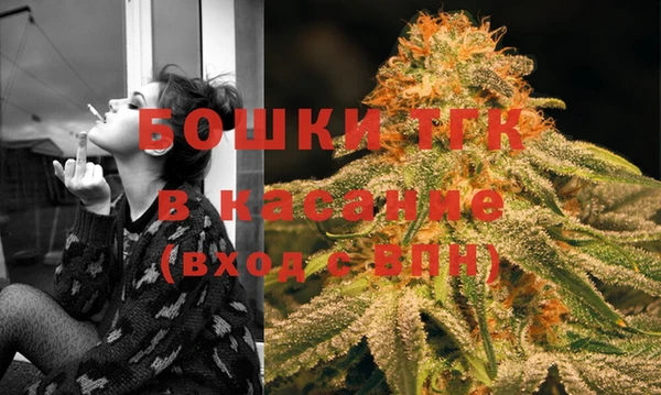 кокаин колумбия Горняк