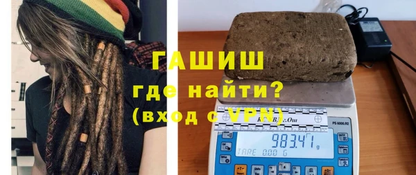 кокаин колумбия Горняк