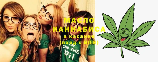 кокаин колумбия Горняк