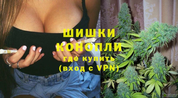 кокаин колумбия Горняк