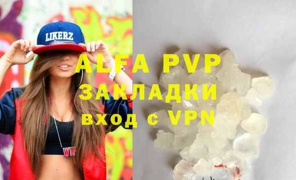 кокаин колумбия Горняк